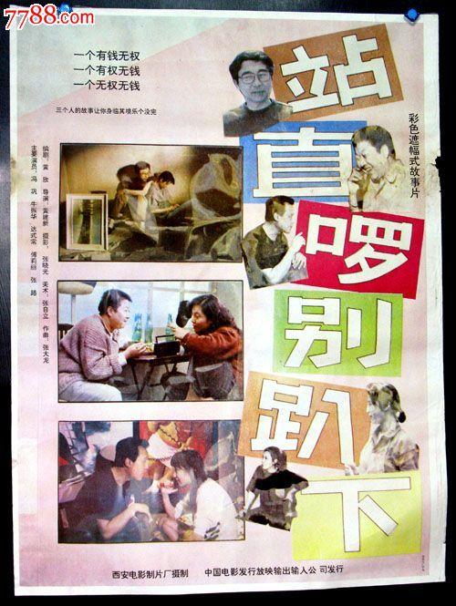 本科毕业能考的证书